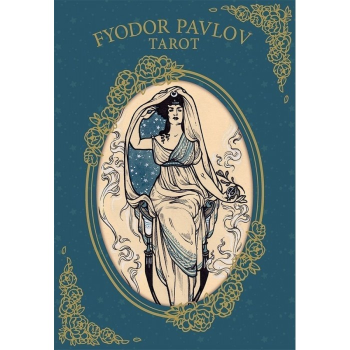 Καρτες Ταρω - Fyodor Pavlov Tarot Κάρτες Ταρώ